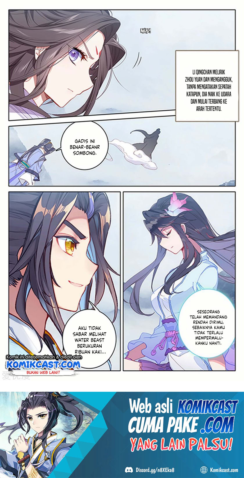 Yuan Zun