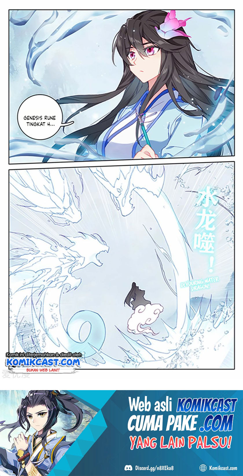 Yuan Zun