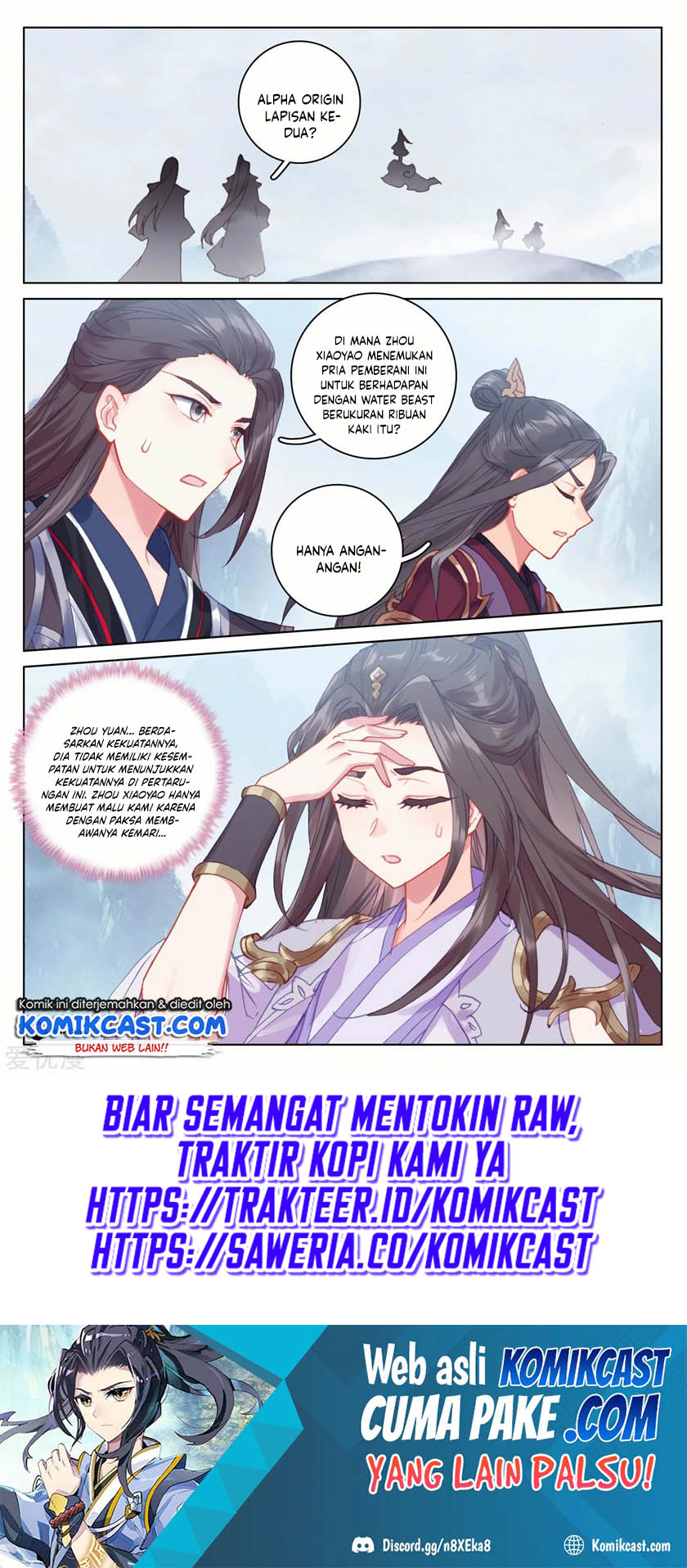 Yuan Zun