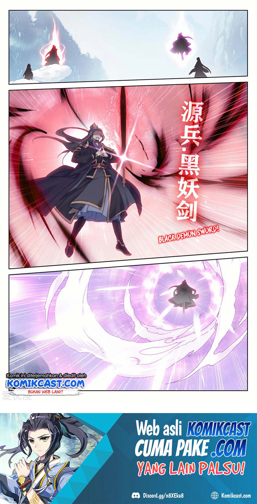 Yuan Zun