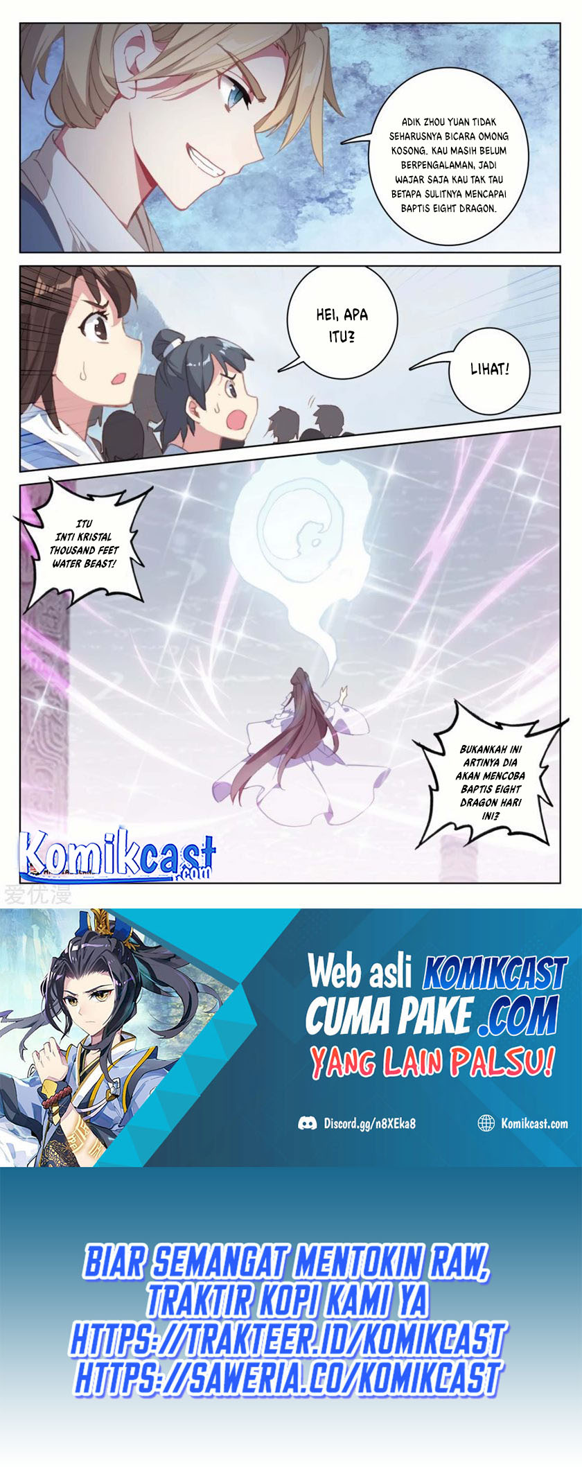 Yuan Zun