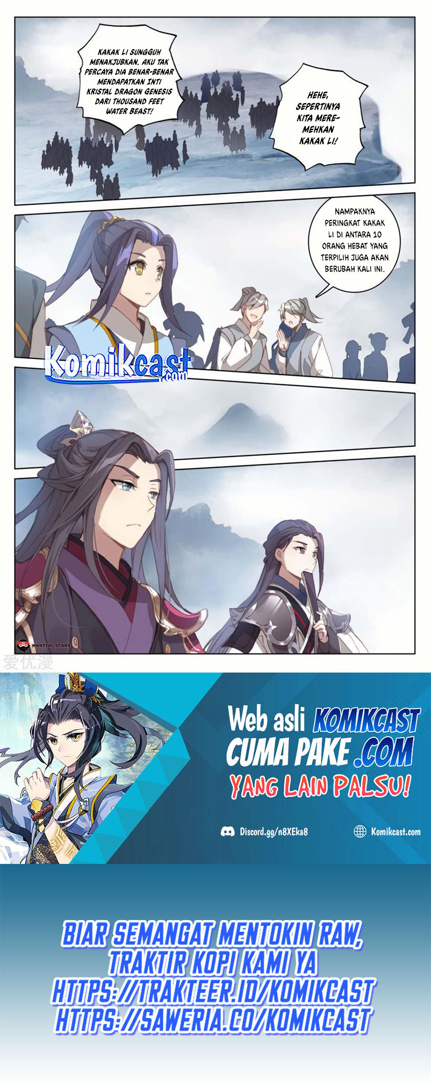 Yuan Zun