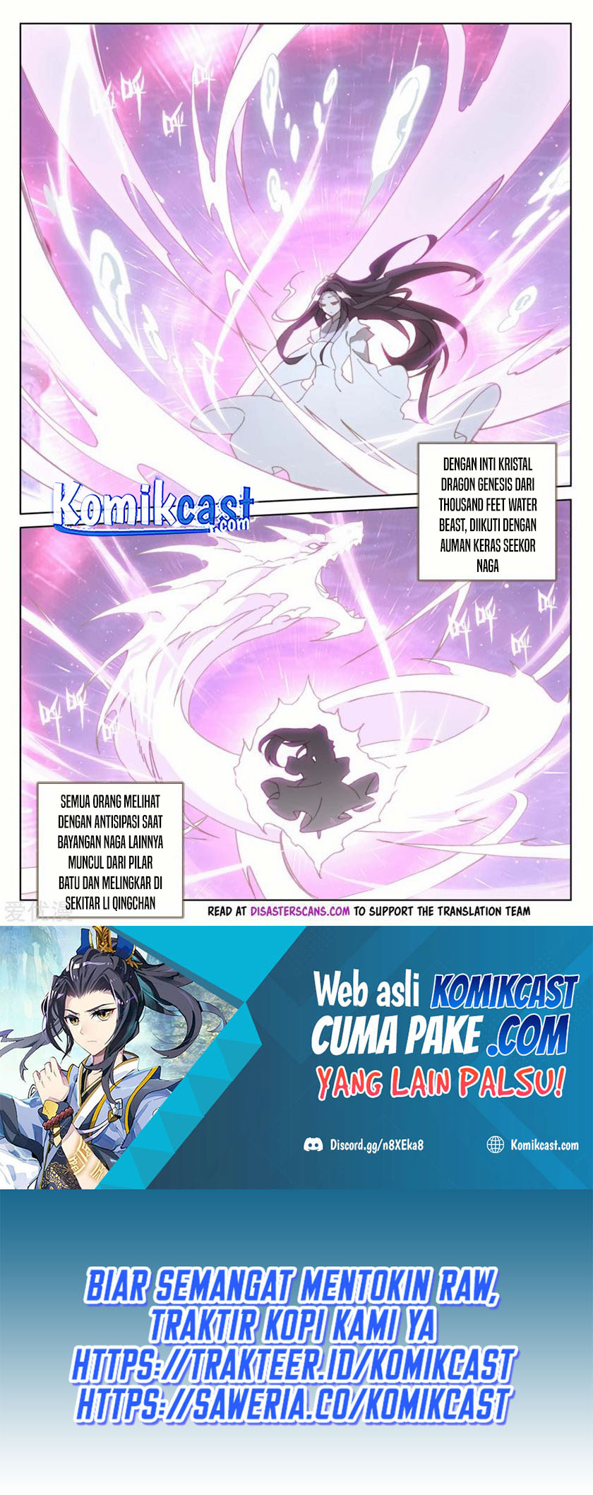 Yuan Zun