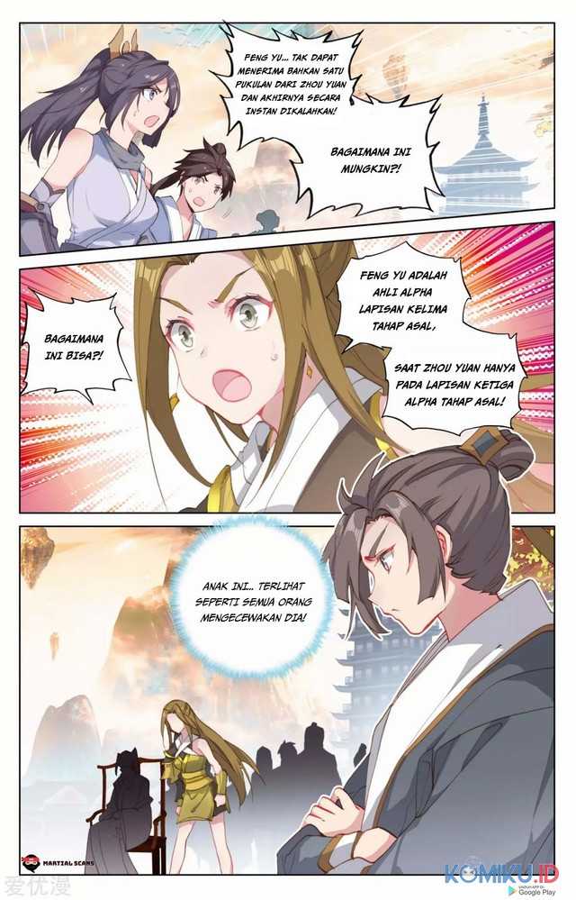 Yuan Zun