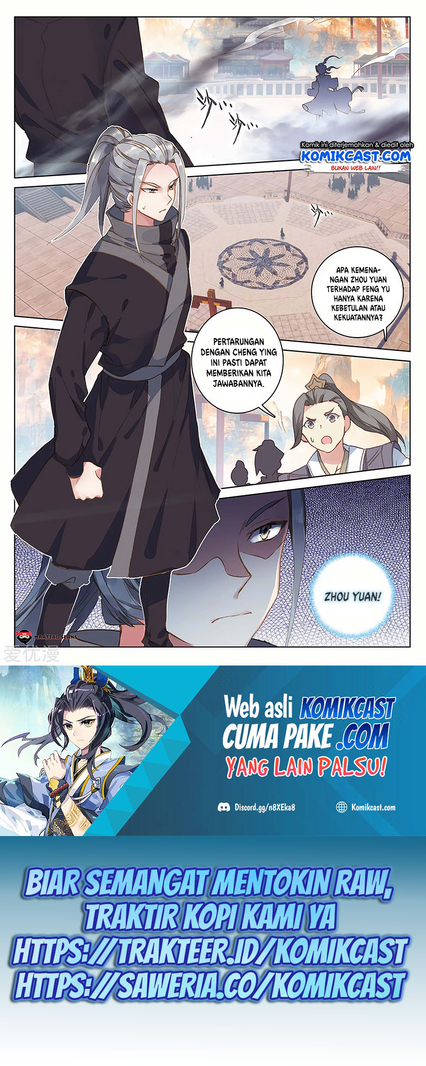 Yuan Zun