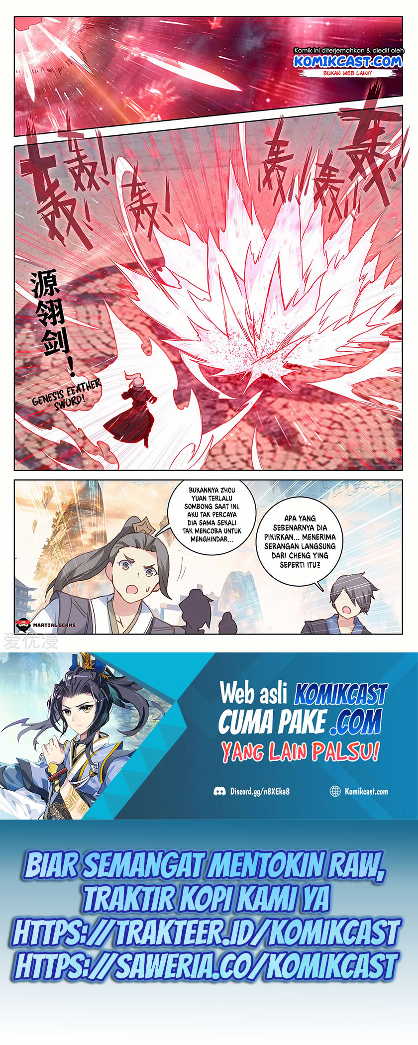 Yuan Zun