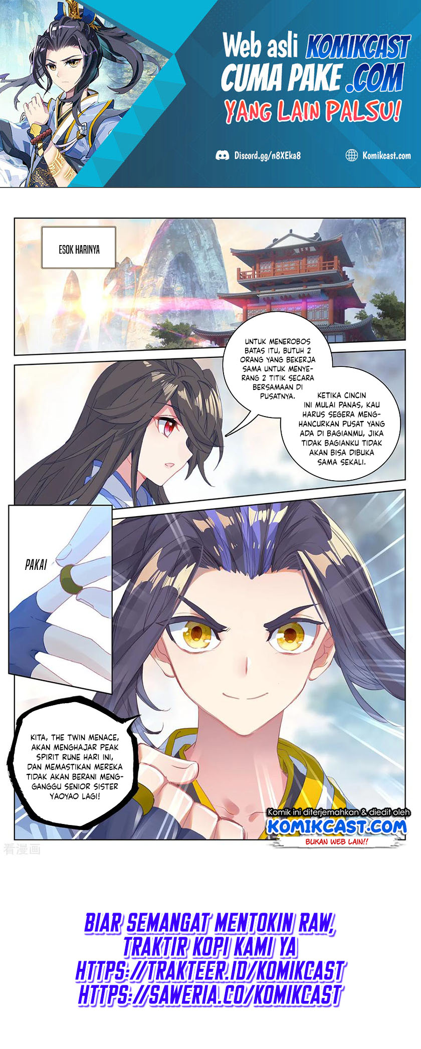 Yuan Zun