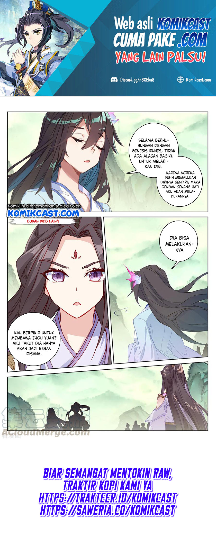 Yuan Zun