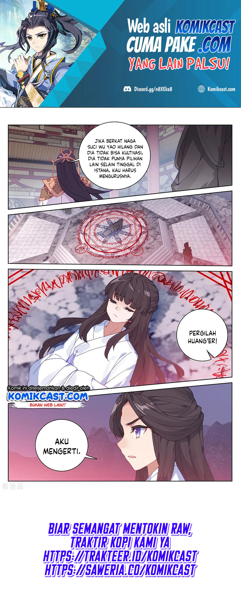 Yuan Zun