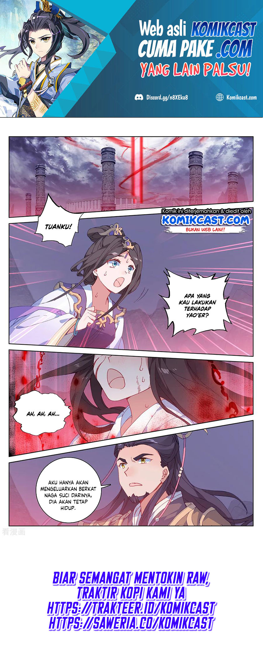 Yuan Zun