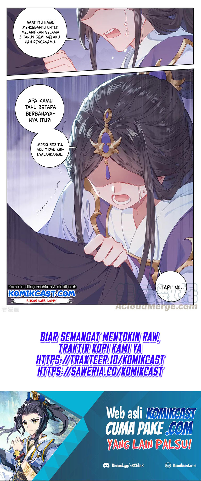 Yuan Zun