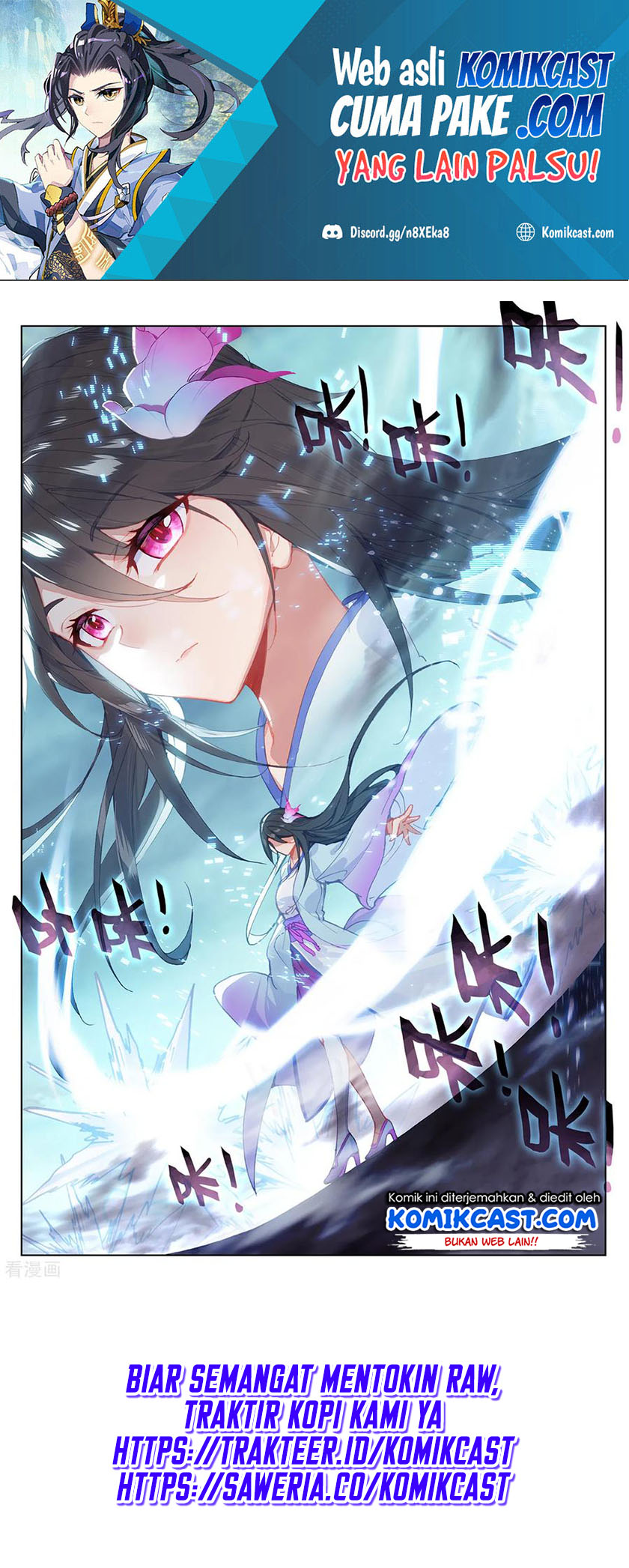 Yuan Zun