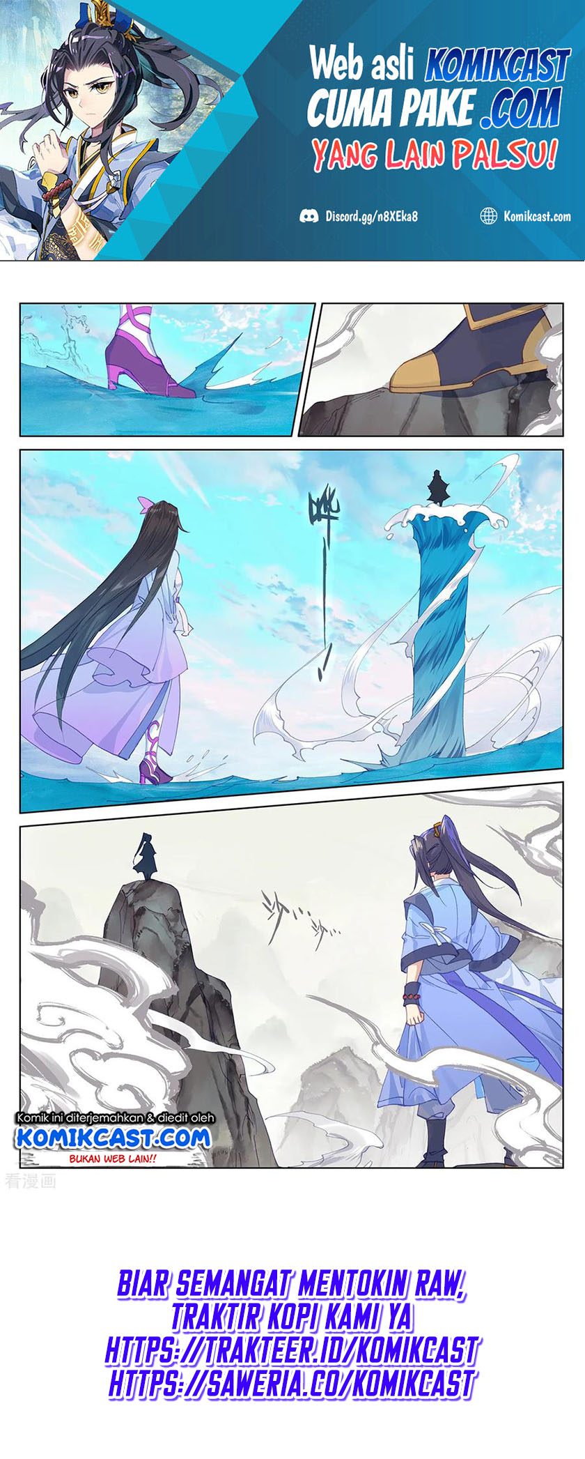 Yuan Zun