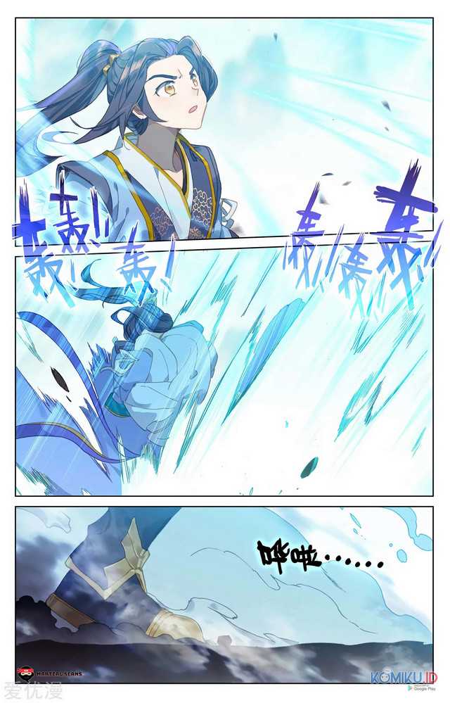 Yuan Zun