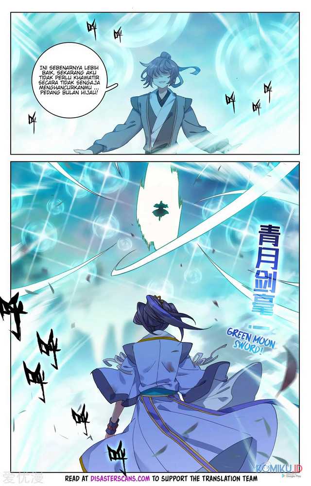 Yuan Zun