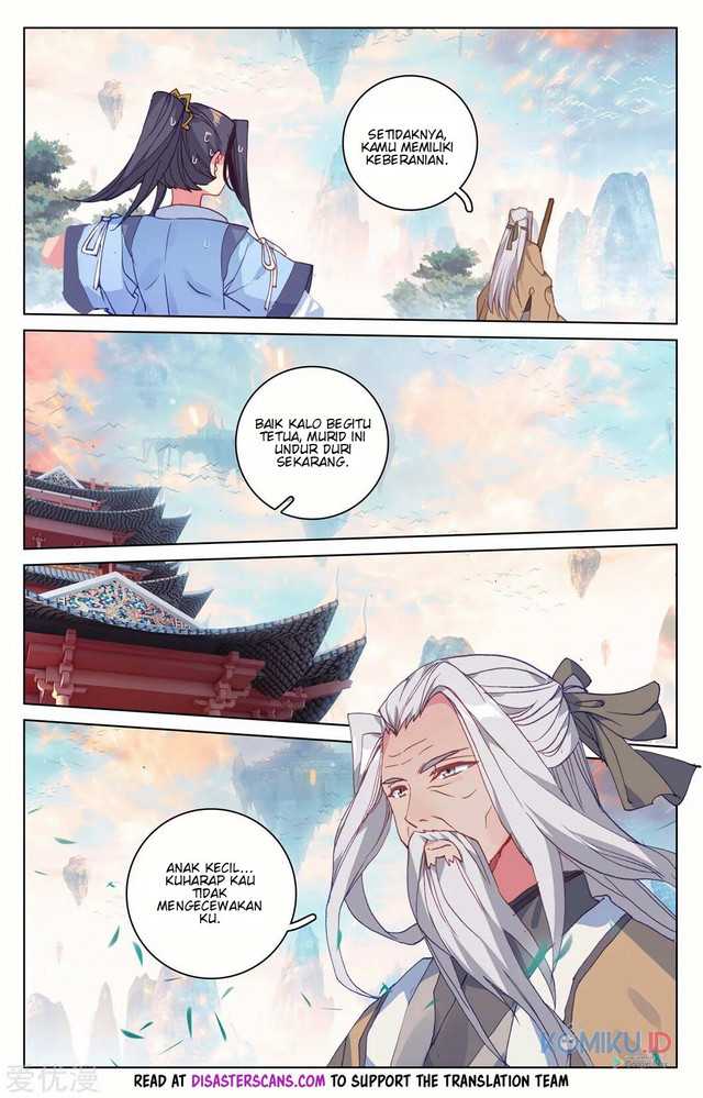 Yuan Zun