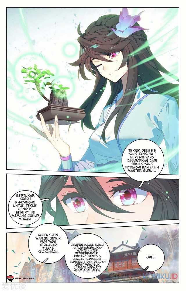 Yuan Zun