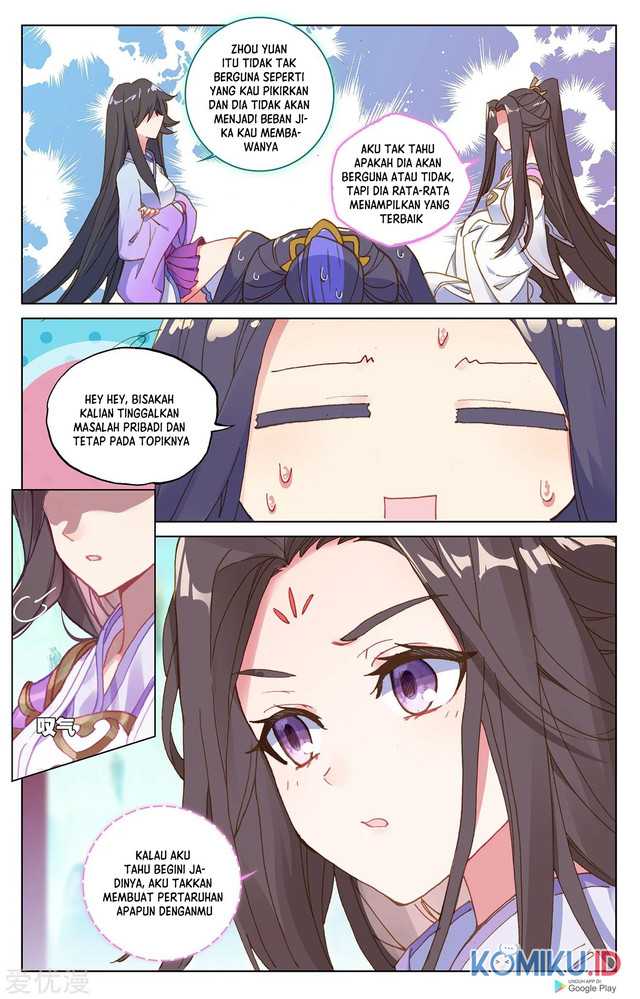 Yuan Zun