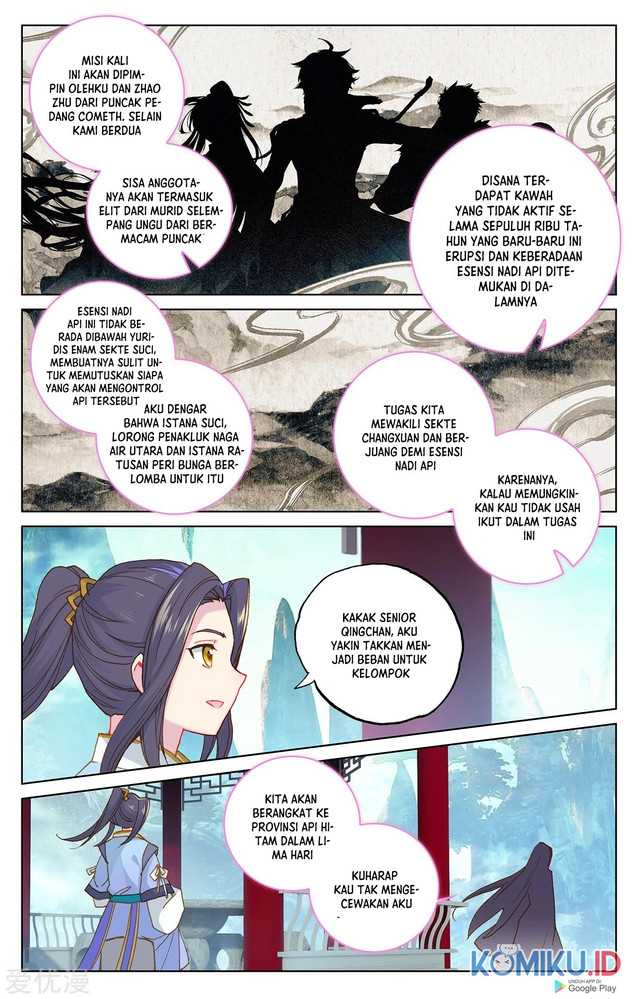 Yuan Zun