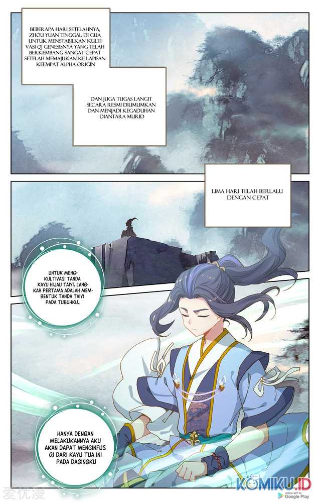 Yuan Zun