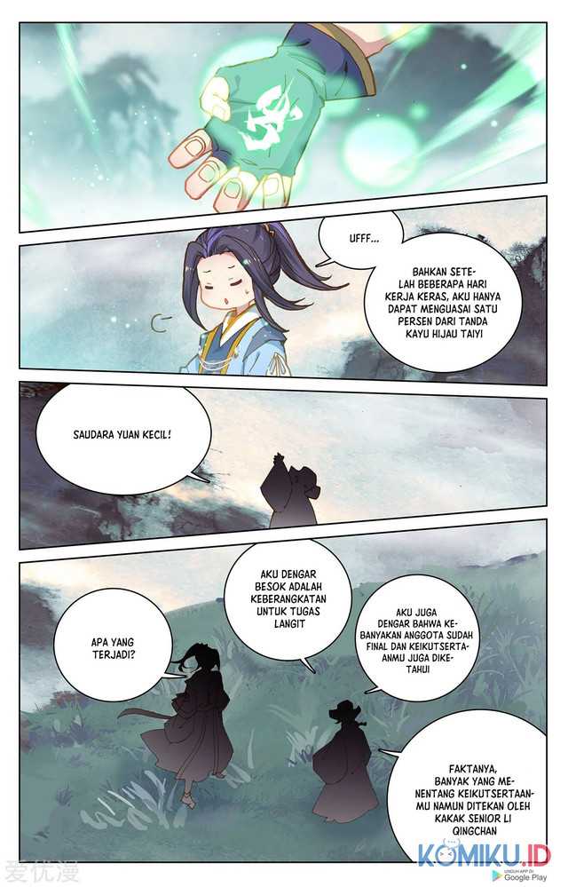 Yuan Zun