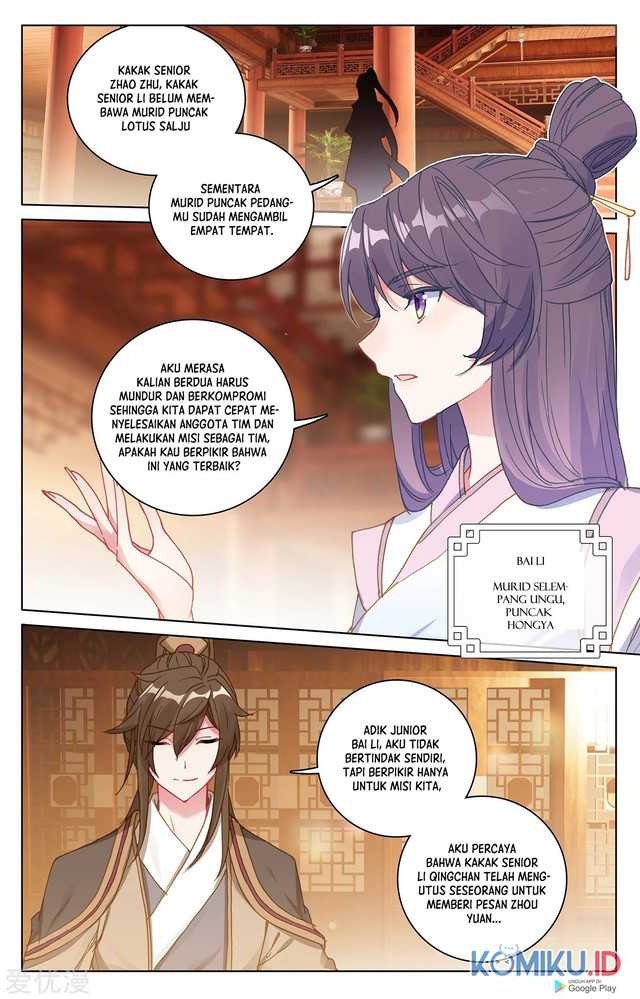 Yuan Zun