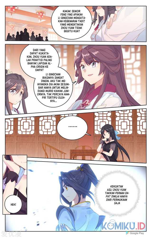 Yuan Zun