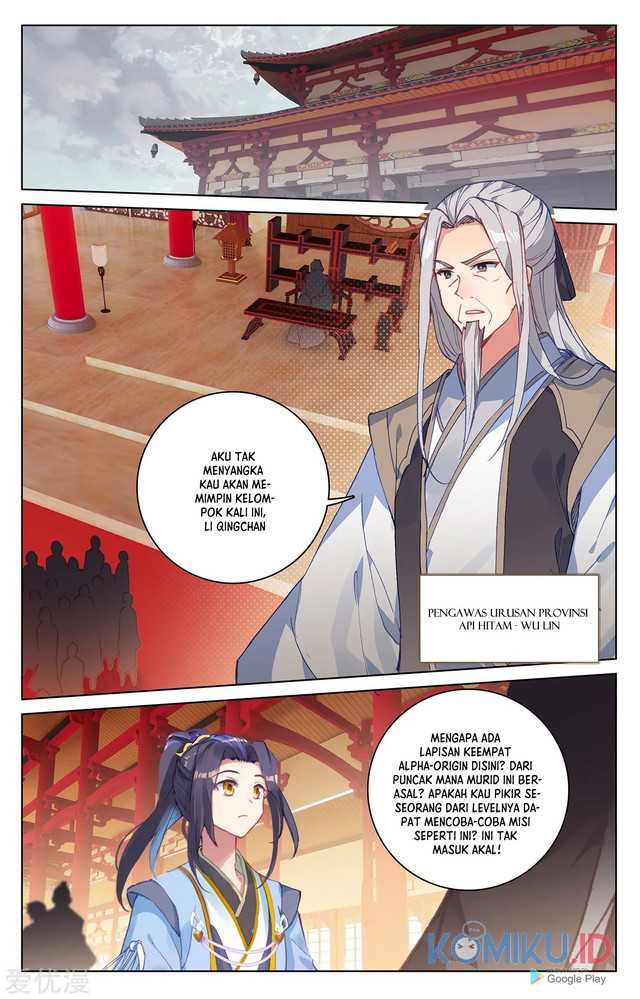 Yuan Zun