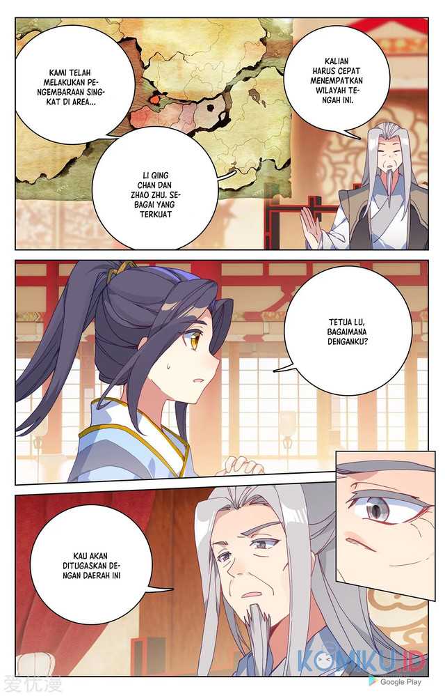 Yuan Zun