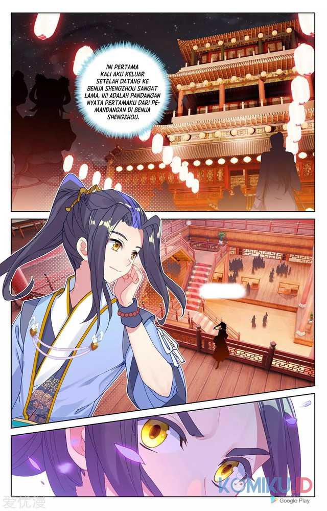 Yuan Zun