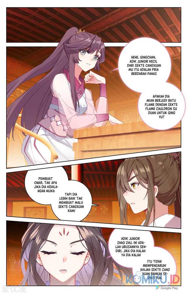 Yuan Zun