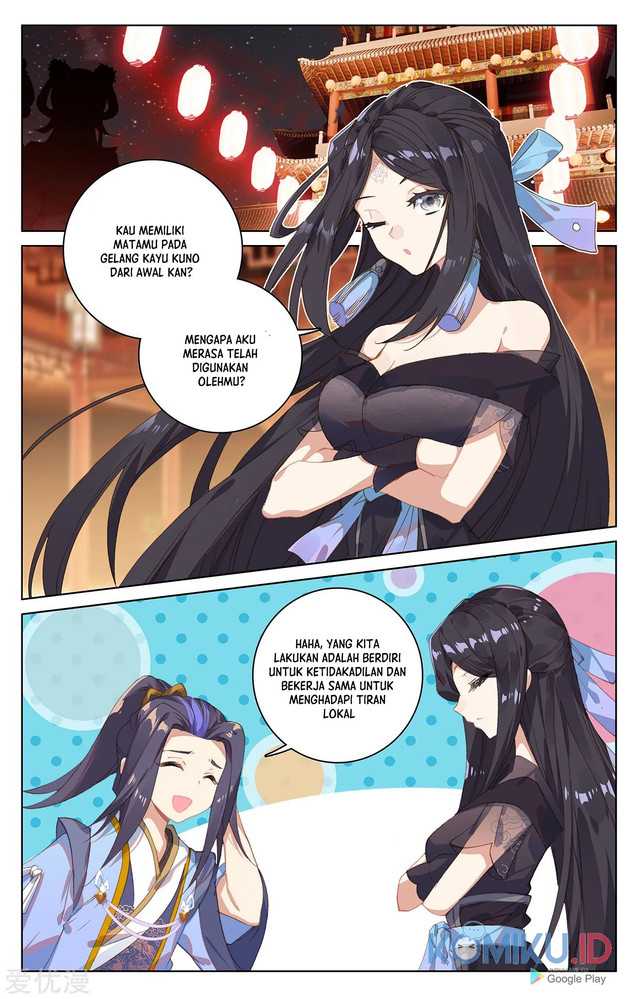 Yuan Zun