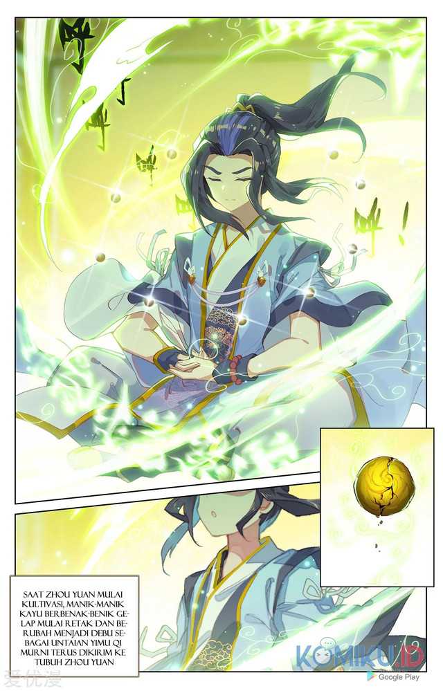 Yuan Zun
