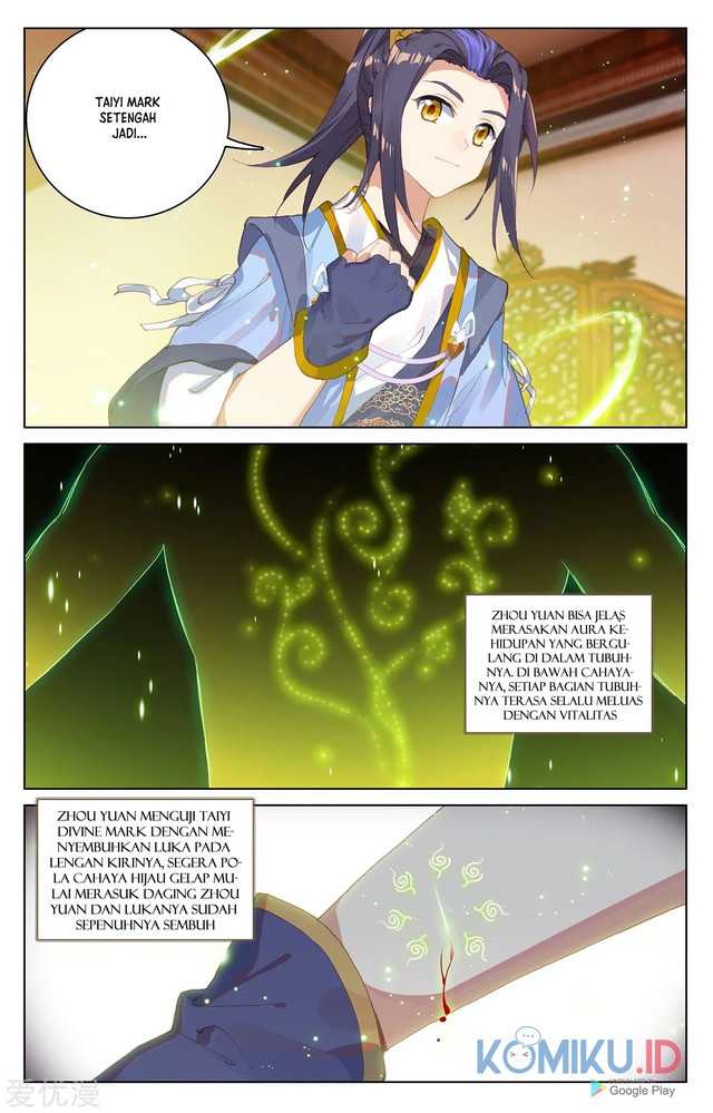 Yuan Zun