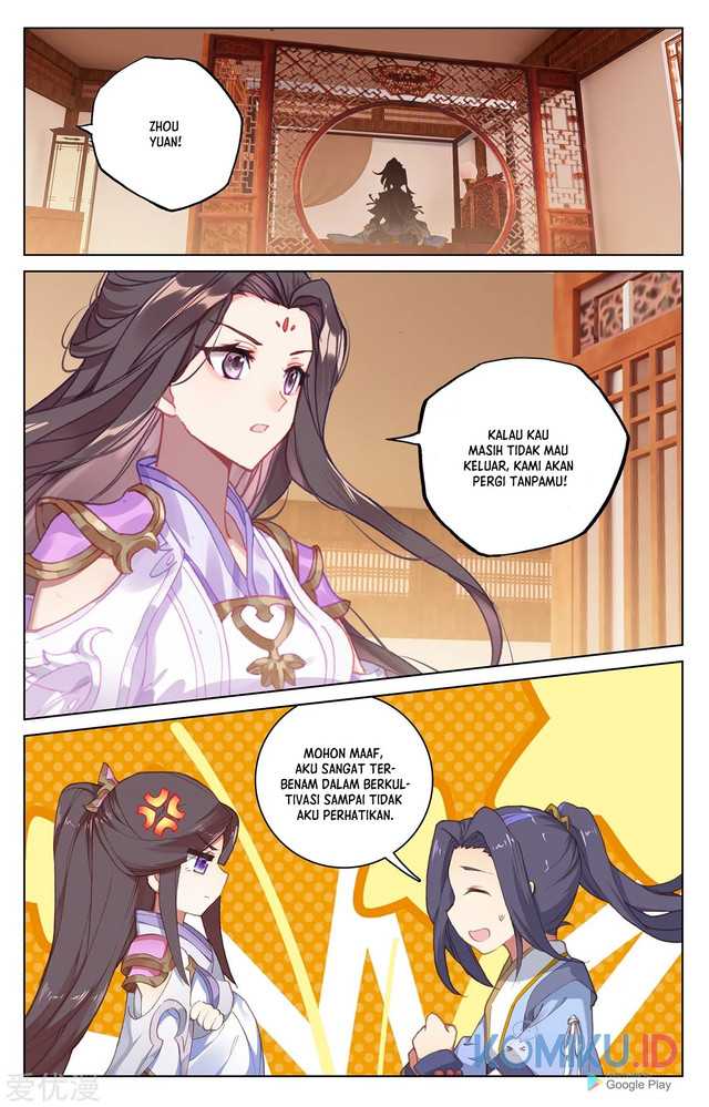 Yuan Zun