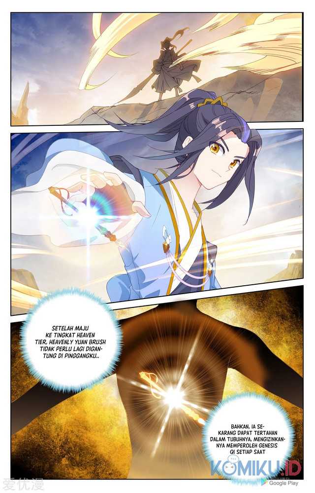 Yuan Zun