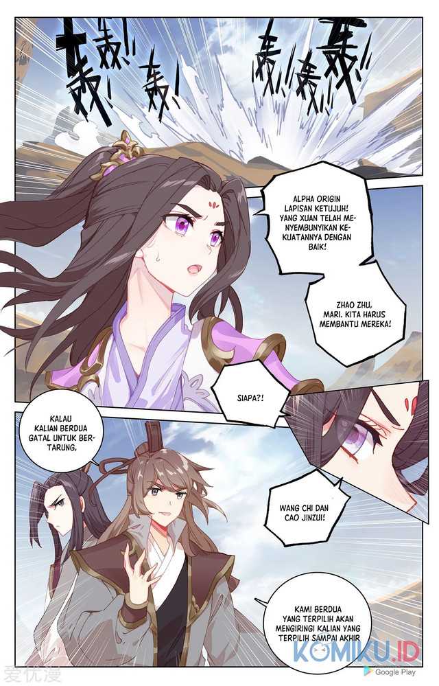 Yuan Zun