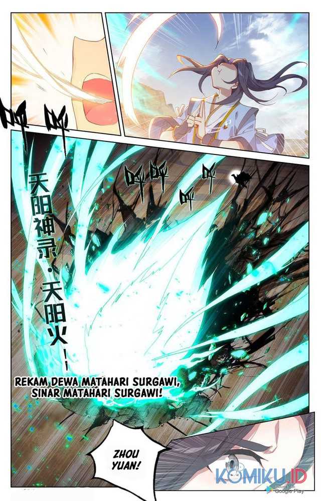 Yuan Zun