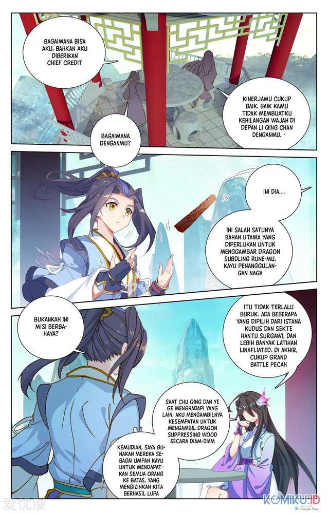 Yuan Zun