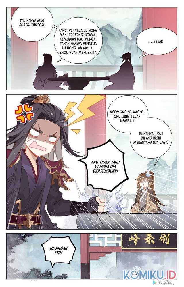 Yuan Zun