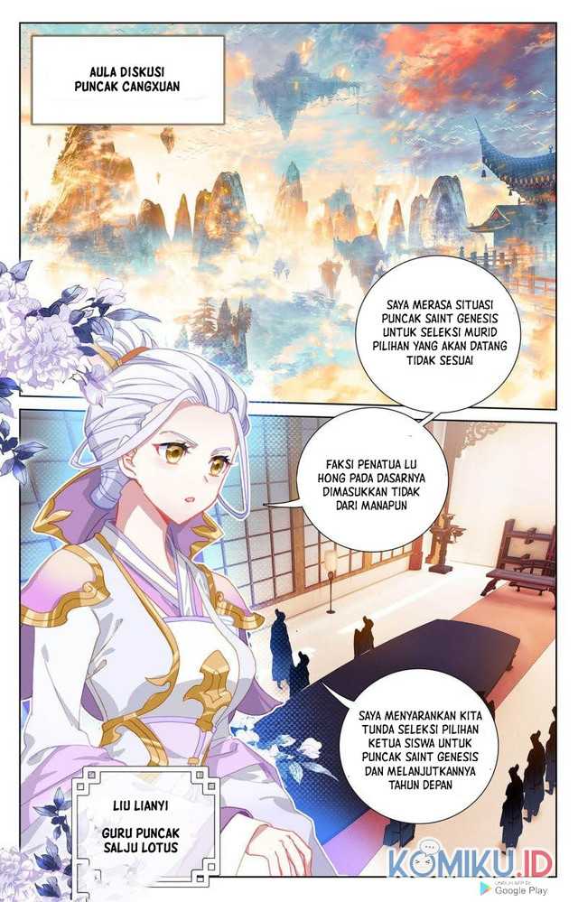 Yuan Zun