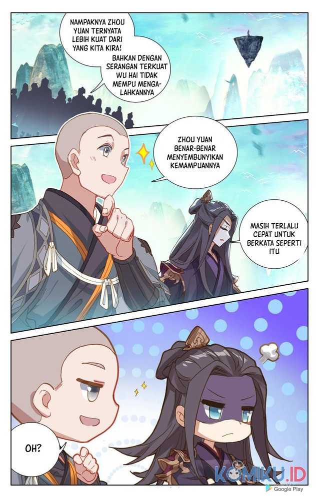 Yuan Zun