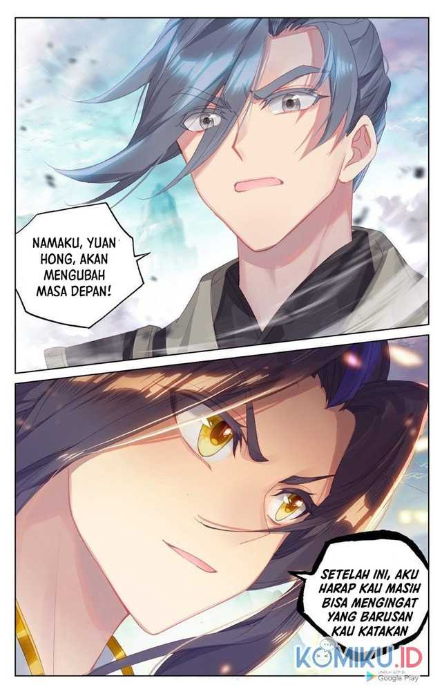 Yuan Zun