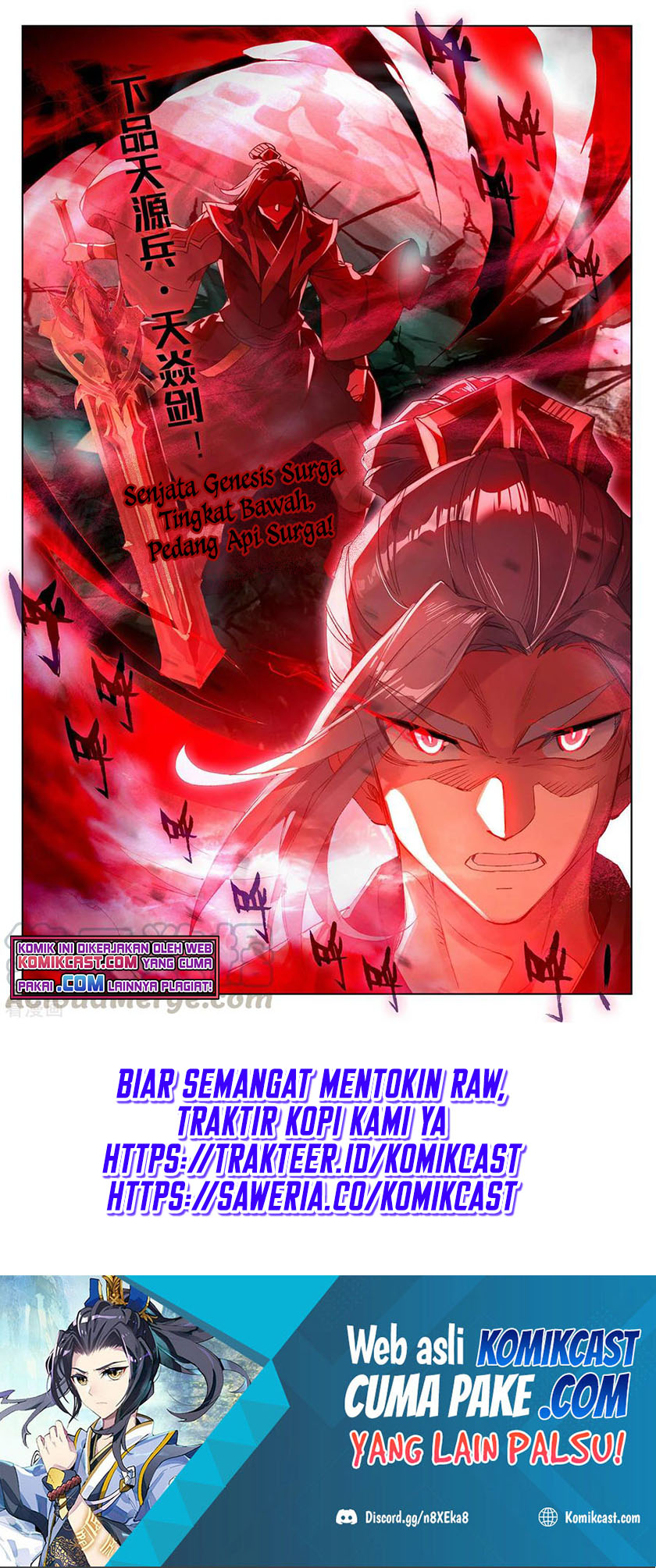 Yuan Zun