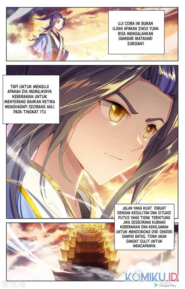 Yuan Zun