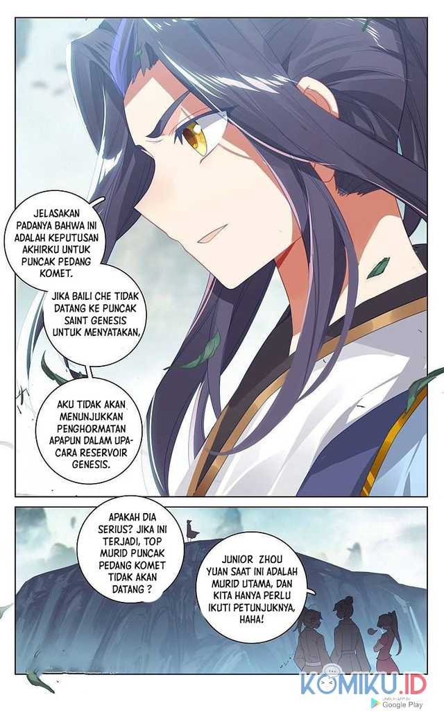 Yuan Zun