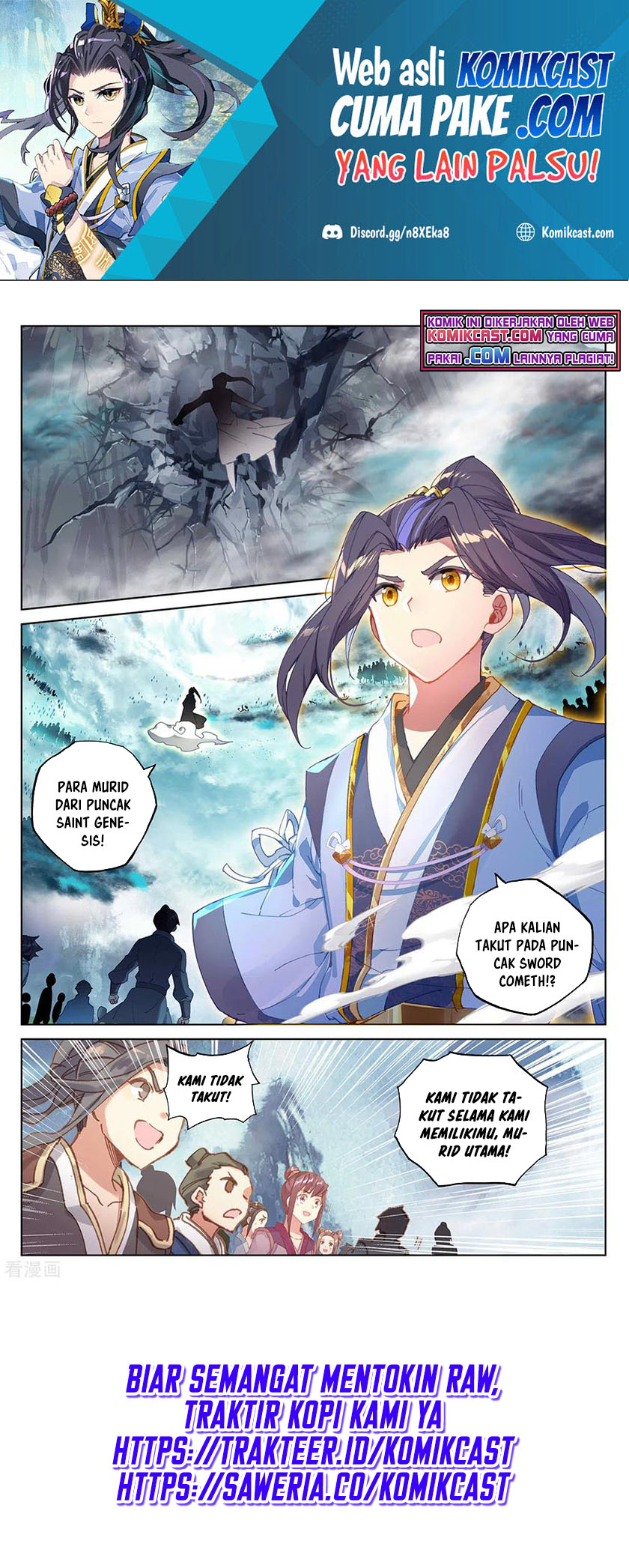 Yuan Zun