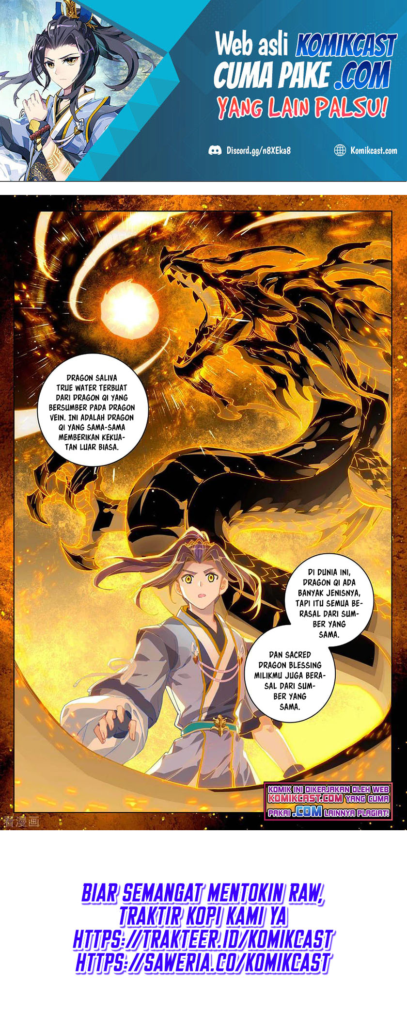 Yuan Zun