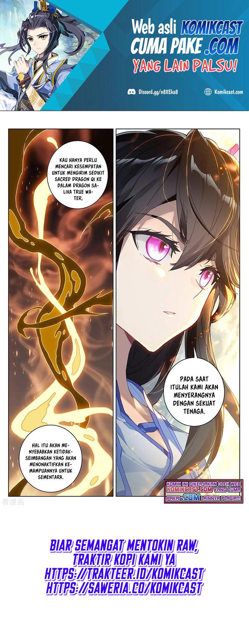 Yuan Zun