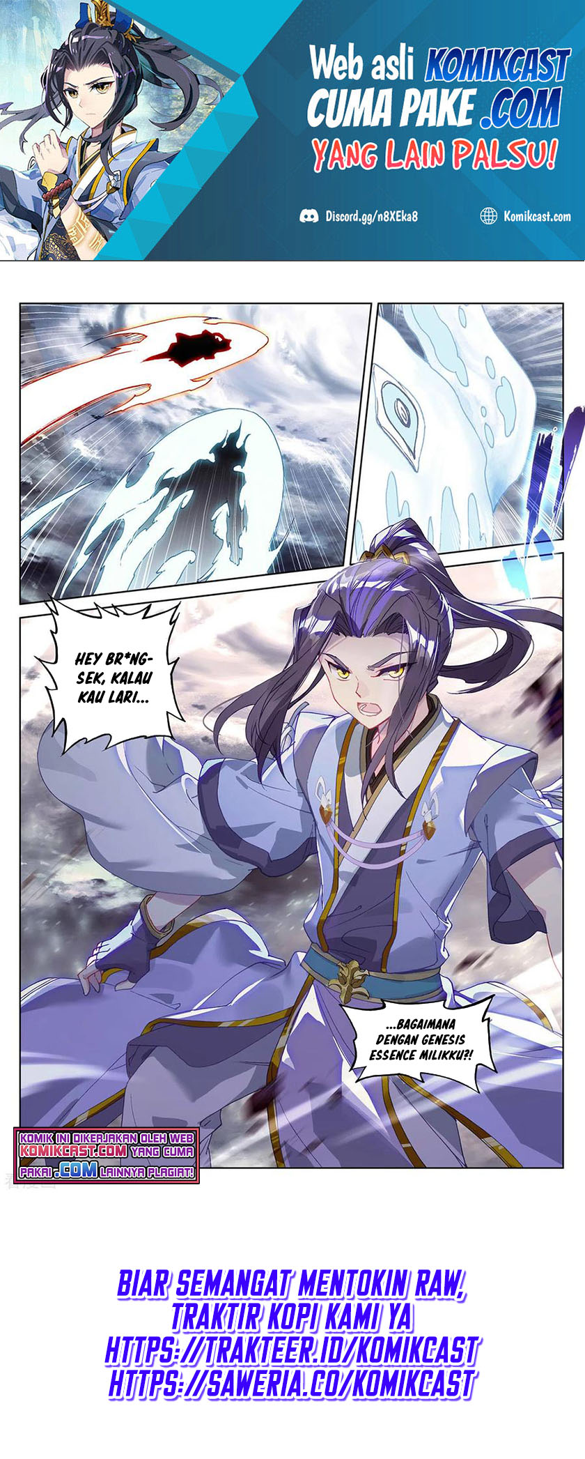 Yuan Zun